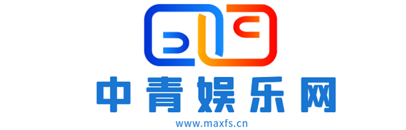 中青娱乐网