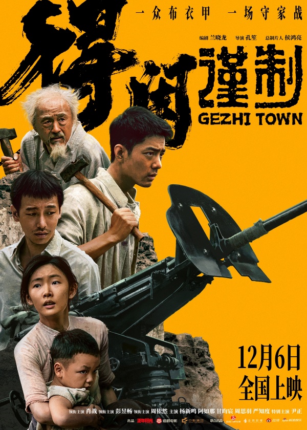 海报.jpg