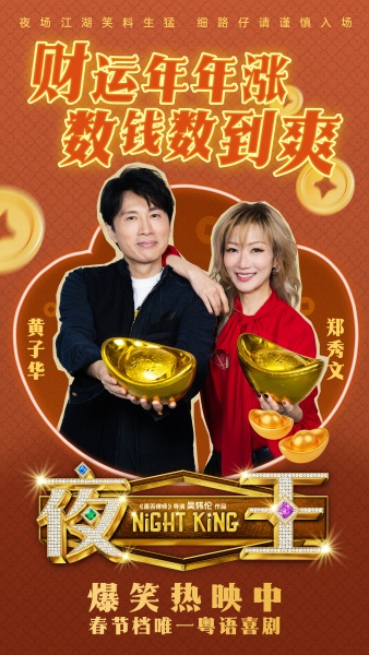 新媒体图.jpg
